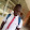 Thierno Abdarahmane Cisse