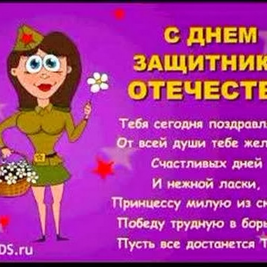 Как сажать семена флокс Как сажать семена флокс