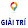 Tam Mao TV