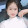 Dịu Lê