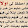 حياتي هم أولادي ح