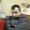 Onur Akgul