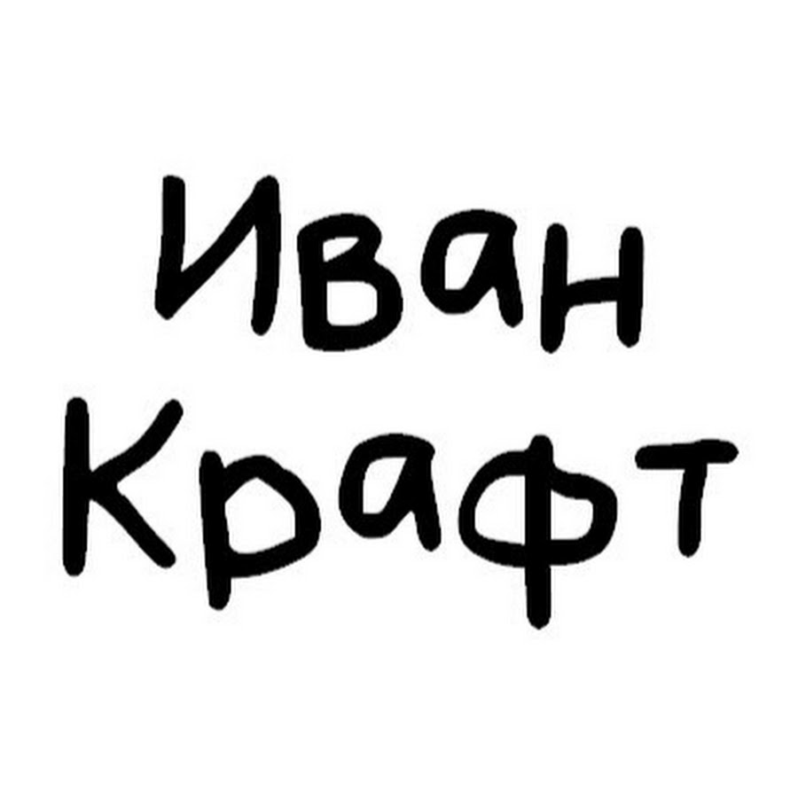 Черная маска очищает поры Черная маска очищает поры