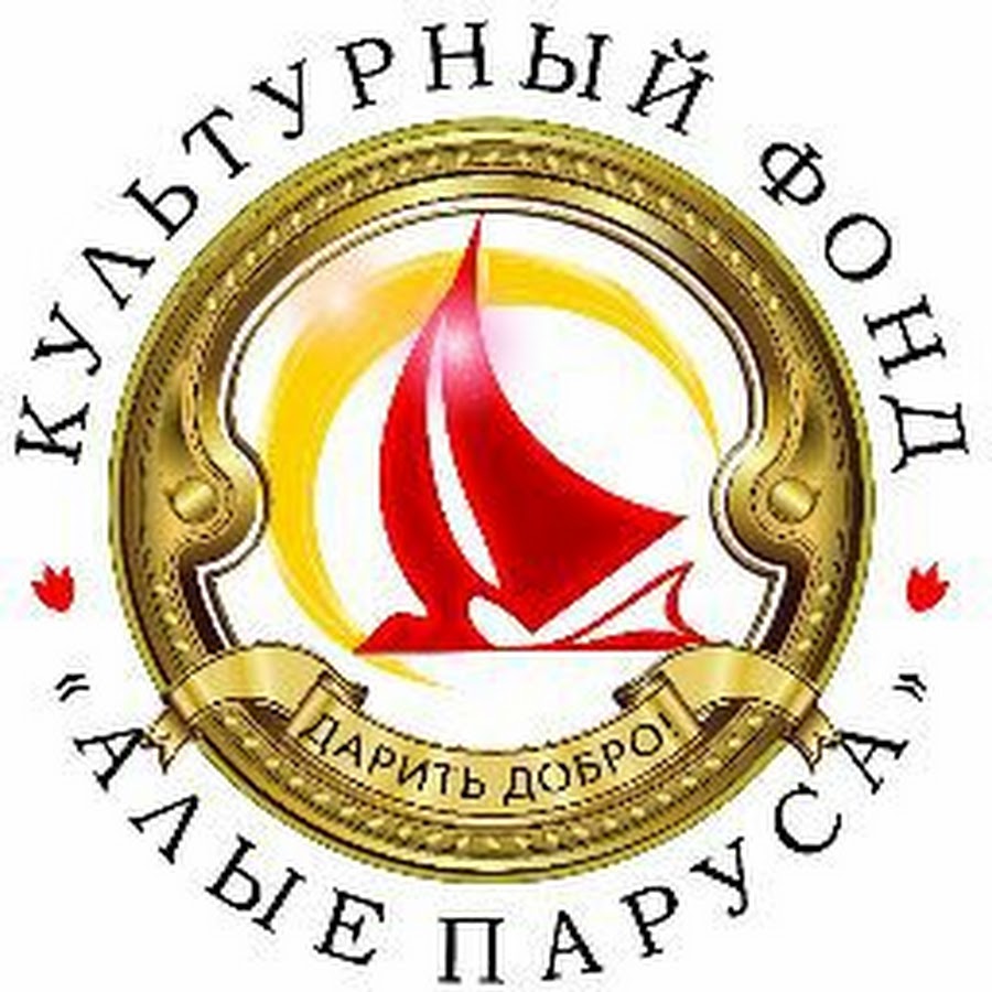 Отцы и больные дети: трудный выбор НЕ ИНВАЛИД. RU Конкурсы в Интернет-магазине Лабиринт. Розыгрыши призов