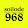 Soi lô đề 968