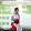 Nguyễn Thơm