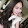 นา นาน่