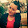 emine İnan