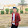 حسن الانيق