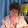 Елена Груздева
