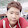 ไอซ์ เองน่ะ