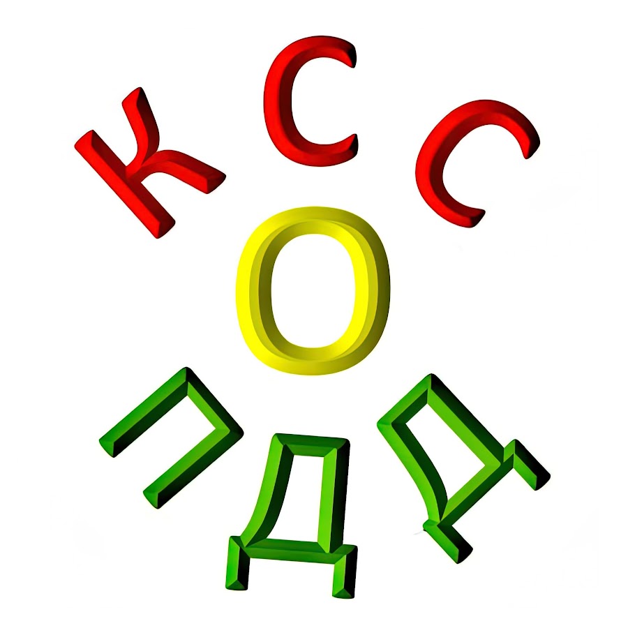 Бесстыжие / Бесстыдники (Shameless US) смотреть онлайн (все) Ажурная кофта крючком