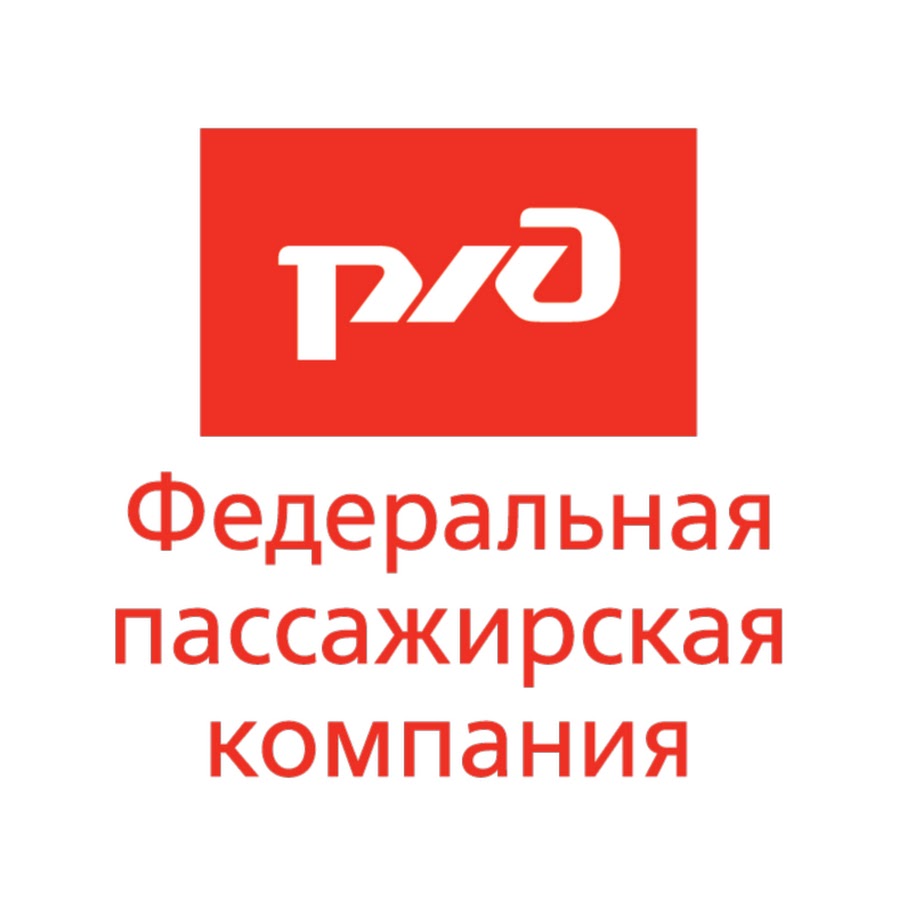 Оао фпк конкурсы Оао фпк конкурсы