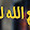 ابوعمر كطاف