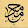 ابو اسامة
