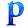 Primrose A