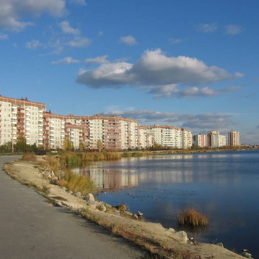 Почему закрытый город озерск челябинская область Почему закрытый город озерск челябинская область