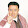 Mahmut Tuncer