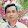 Hai Hao
