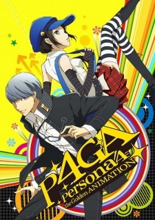 Xem Anime Persona 4 The Animation SS2 VietSub Xem Anime Persona 4 The Animation SS2 - Persona 4 the Golden ANIMATION VietSub