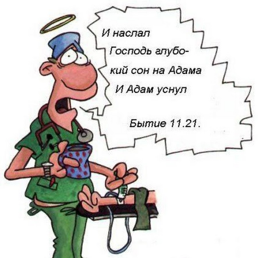 Детская одежда из Германии. Lupilu и Papagino., Непромокаемые костюмы Грустные цитаты Грустные фразы