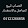 فديوهات سعودي قوي