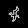 shadowboys