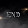 Online Games
