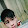 duy nhat