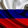 Павел Клалачёв