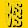 Agitator -