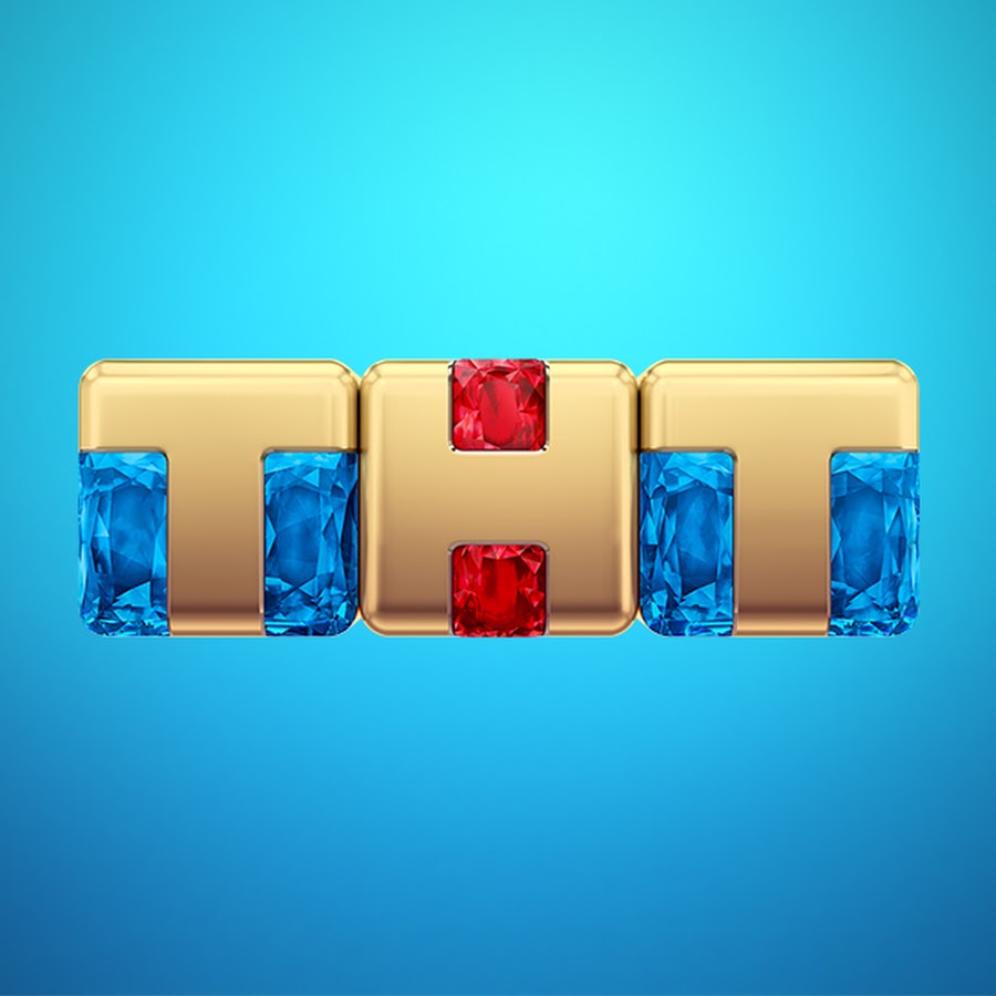 тнт онлайн тнт измены сериал 2015 смотреть онлайн