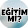Eğitim Mi?