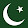 I love Pakistan