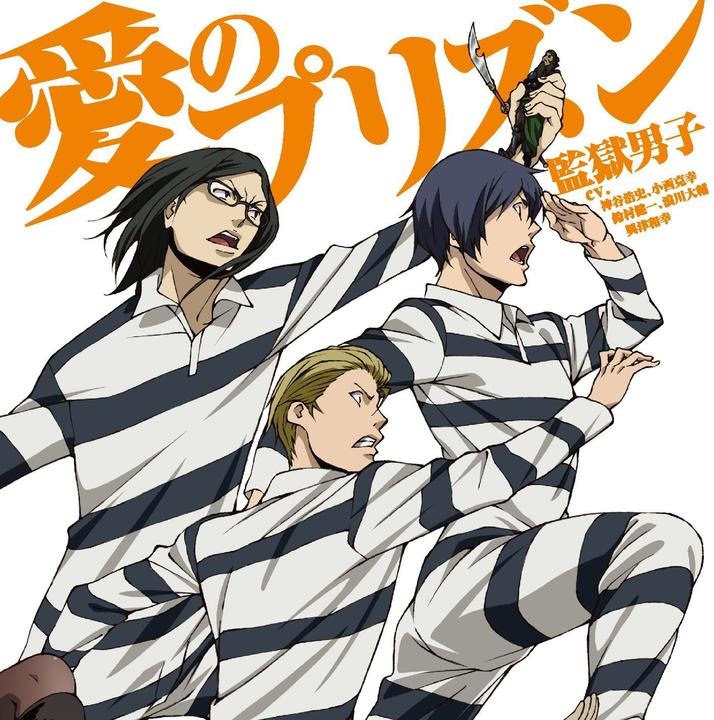 Xem Anime Prison School VietSub Xem Anime Prison School - VietSub