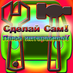 Замена шрус на ауди а6 Замена шрус на ауди а6
