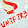 UNIFIR3 _