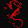 Daemon