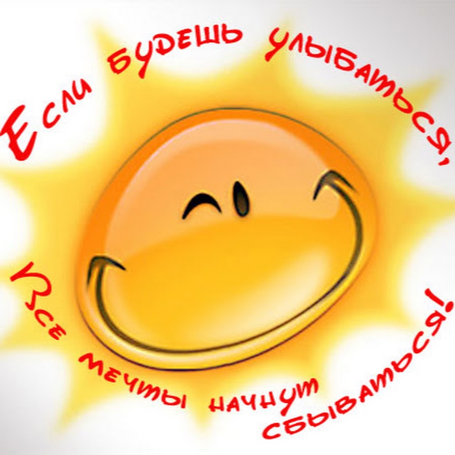 Как сделать молнию на прическе для мальчика