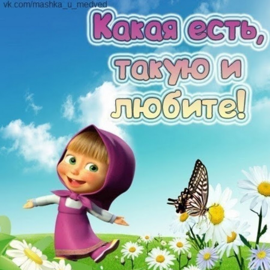 Какая есть открытка на но Какая есть открытка на но