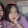 อืม