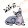 ปลี่ม เองนะ