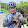 สุนทร เพชรแสง