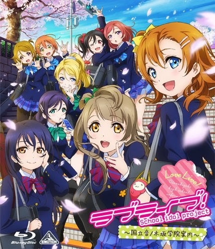 Xem Anime Love Live! School Idol Project SS2 VietSub Xem Anime Love Live! School Idol Project SS2 - Love Live! School Idol Project - Season 2 VietSub