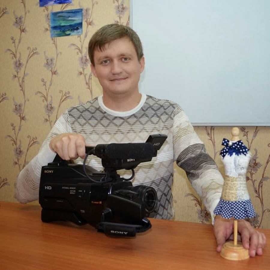 Шить с александром тимофеевым Шить с александром тимофеевым