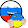 Вечный Странник