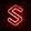 Shima