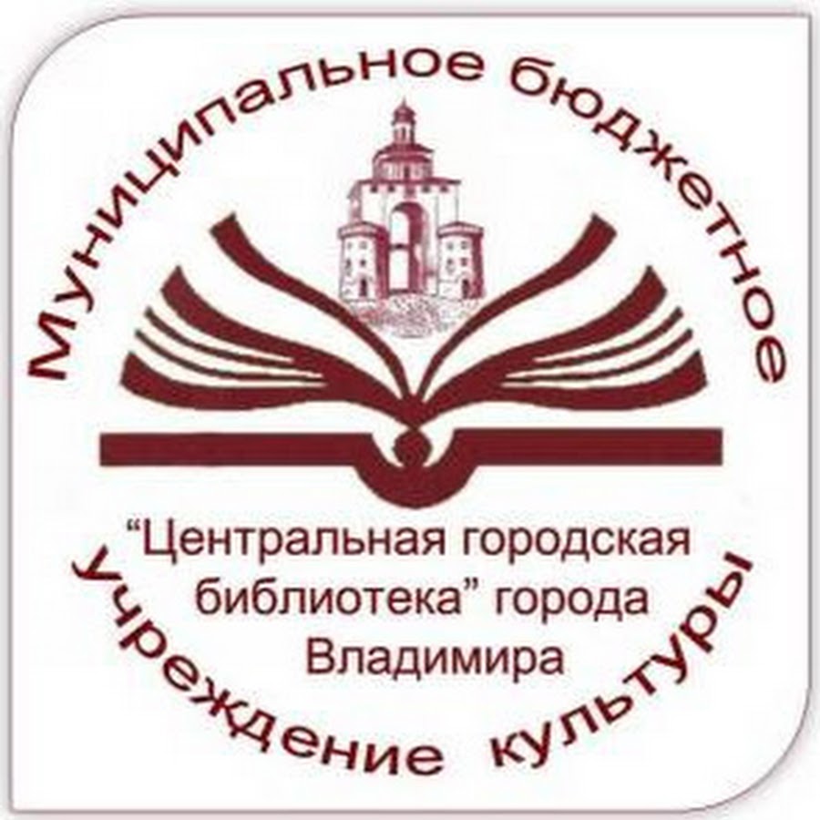 Где находится селиванова Где находится селиванова