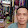 Tra Dinh