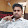 Vivek Vishwakarma